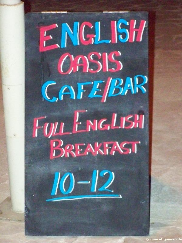 Oasis Cafe Bar 003